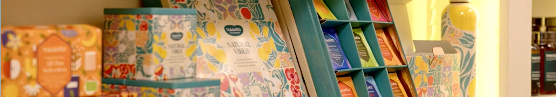 header-retail-erba-salus